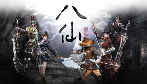 韩国《八仙》什么时候可以玩?