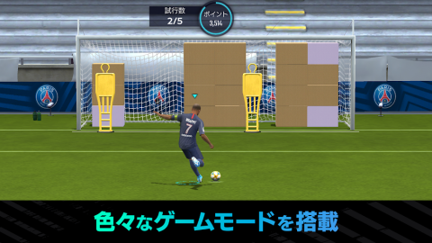 FIFA Mobile（日服）