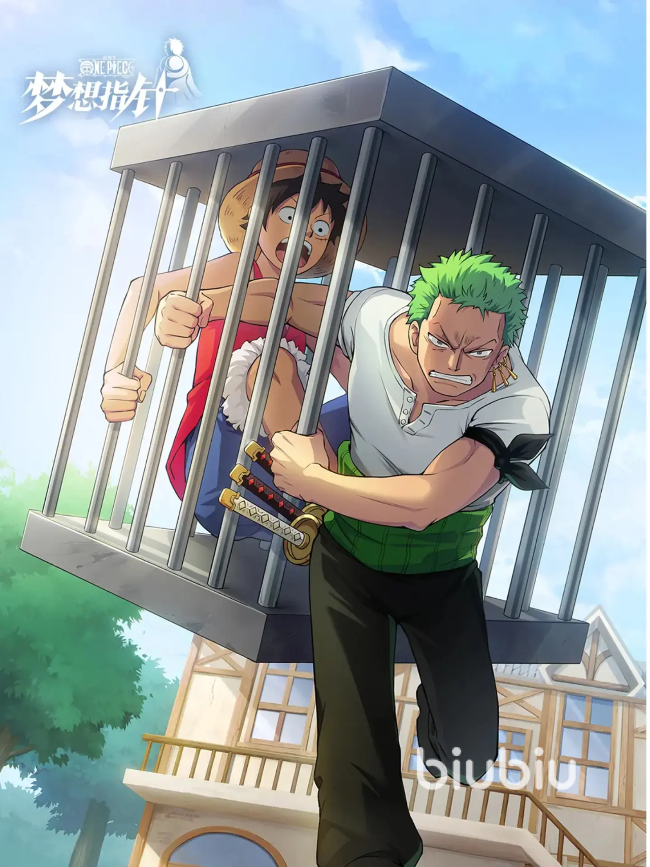 航海王梦想指针攻略一览 航海王梦想指针新手攻略