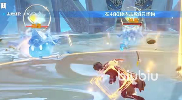 原神精通移涌攻略 原神精通移涌玩法介绍