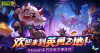 英勇之地新天赋武魂有哪些 英勇之地新天赋武魂介绍