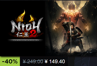 Steam夏日特卖活动进行中