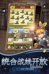 冒险与挖矿加速器使用教程