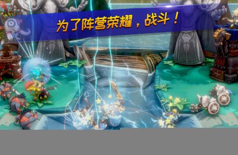 小人物大对决（国际服）