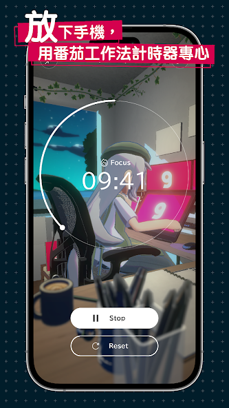gogh - 人偶与专注学习／工作