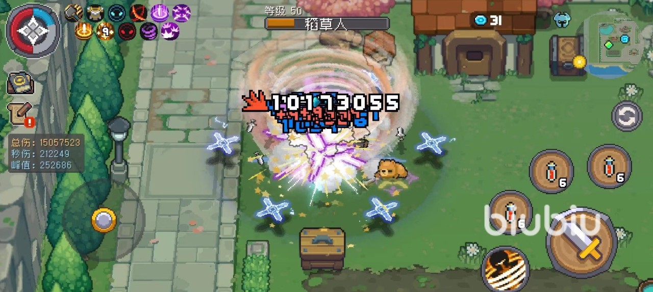 元气骑士前传平民攻略 元气骑士前传平民应该怎么玩