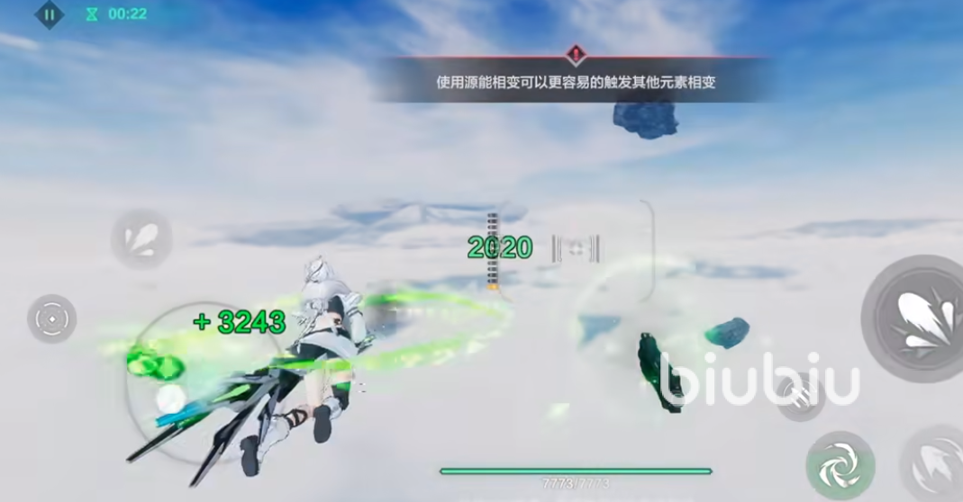 斯露德5星角色排行榜 斯露德5星角色哪些强