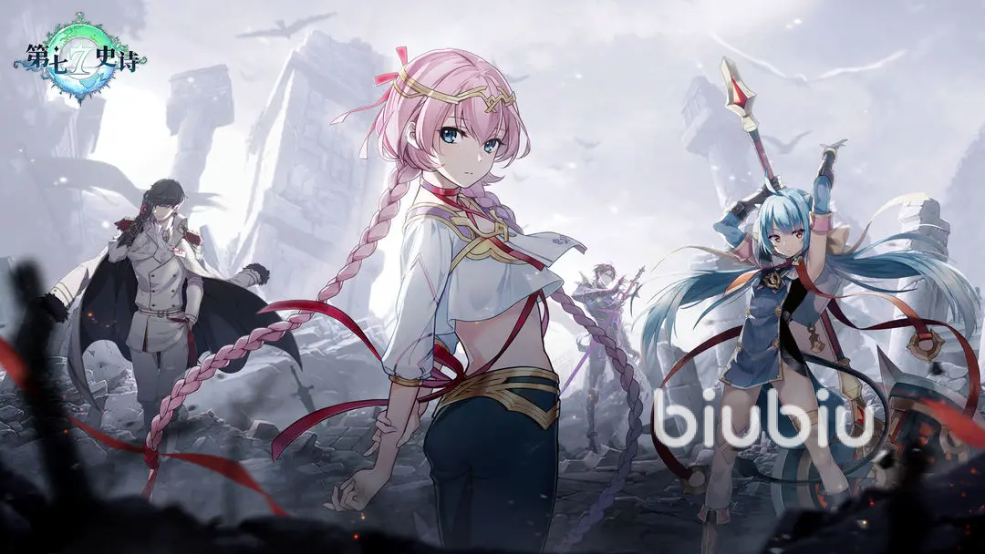 第七史诗主线什么样 第七史诗主线介绍