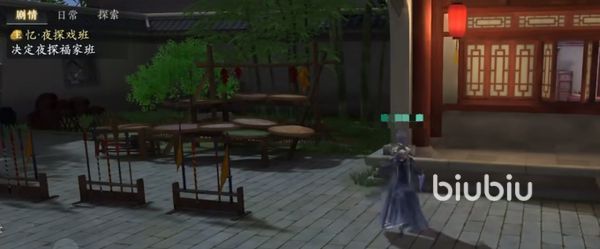 浮生忆玲珑手游安卓版游戏特色介绍 浮生忆玲珑游戏有哪些特色