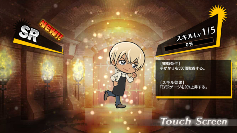 《柯南》联动《蜡笔小新》!同名游戏详细介绍