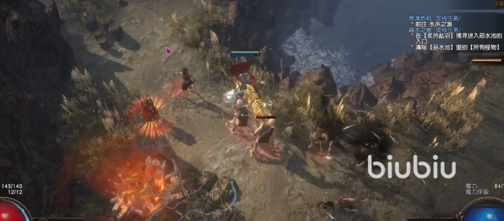 流放之路决斗者升华怎么玩 流放之路决斗者升华具体玩法详解