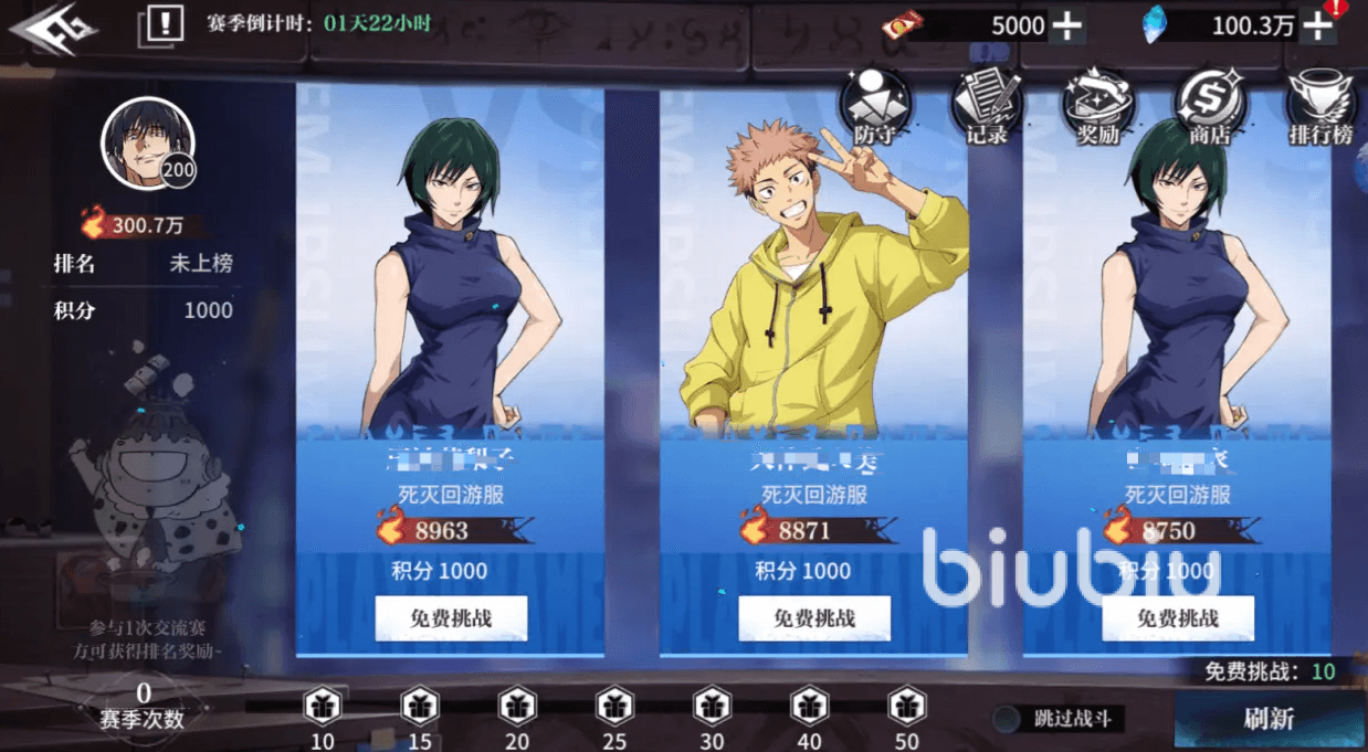 零界战区对战系统有哪些 零界战区对战系统各模式介绍