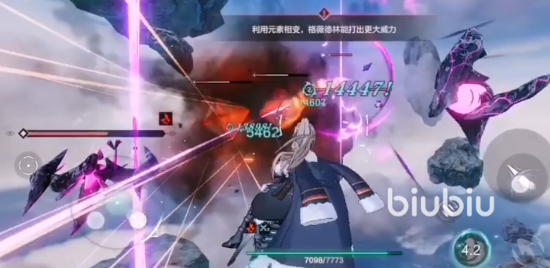 斯露德格林怎么样 格林角色强度评测