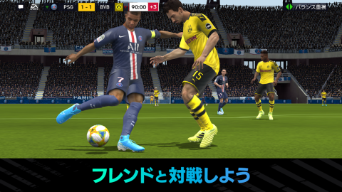FIFA Mobile（日服）