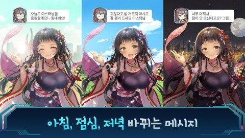 您想吃拉面吗？