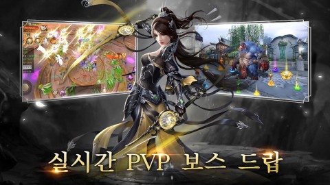 真情：与善缘同行