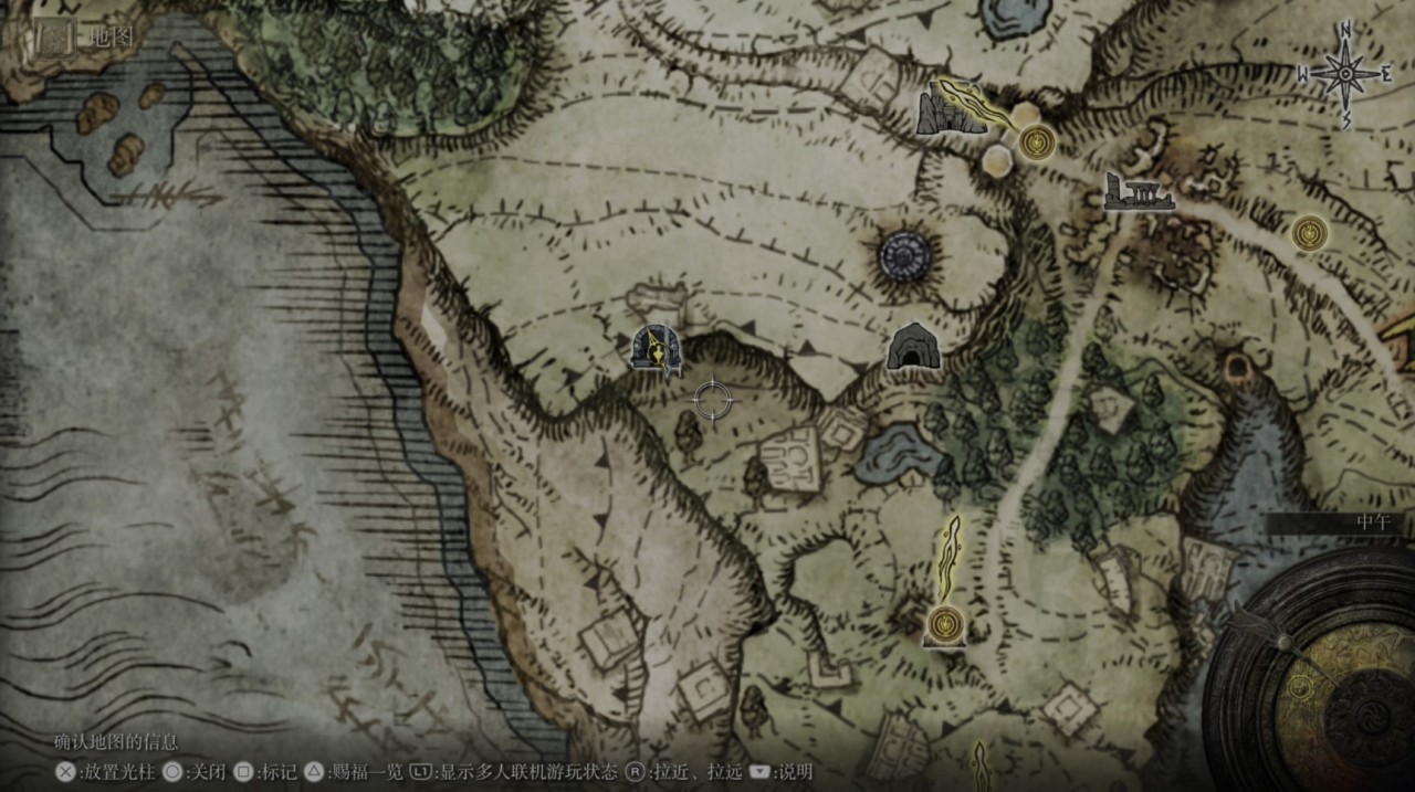 【风暴根脚-地下墓地】全物品收集一览