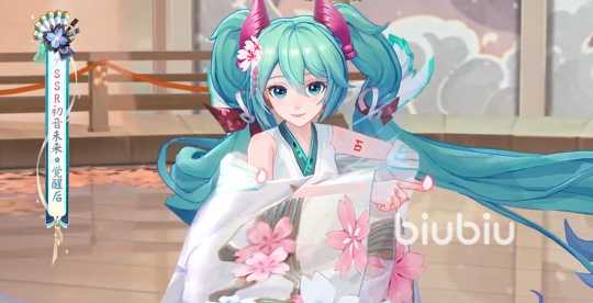 阴阳师初音未来联动什么时候 阴阳师初音未来联动内容分享