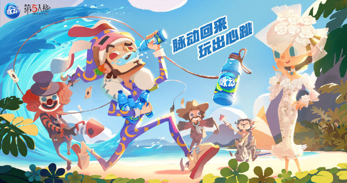 【8月16日手游最新资讯总结】手机游戏大新闻速递