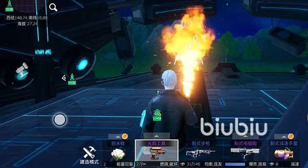 创造吧我们的星球黑石芯片介绍 创造吧我们的星球黑石芯片怎么获取