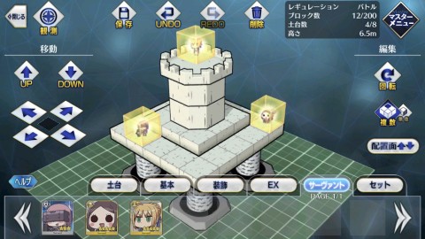 愚人节限定！FGOMC异闻带