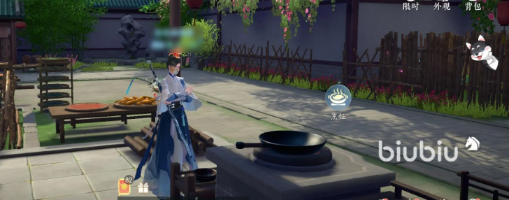 浮生忆玲珑180道菜谱分享 浮生忆玲珑食谱大全