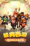 超级新宠物兑换码有哪些 ​超级新宠物手游兑换码分享