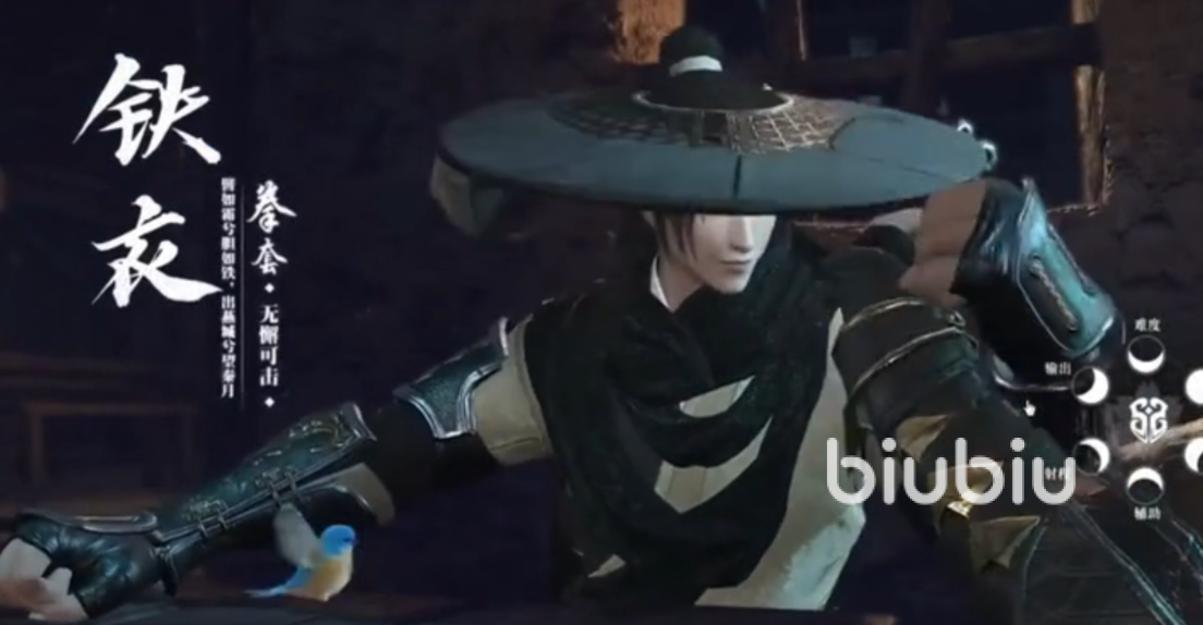 逆水寒手游职业大全介绍 逆水寒手游职业分类详情盘点