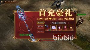 永恒联盟攻略盘点 永恒联盟前期玩法须知