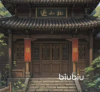 古龙群侠录王怜花值得练吗 古龙群侠录王怜花介绍