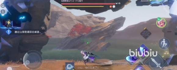 星之破晓露娜紫霞仙子技能有哪些 星之破晓露娜技能介绍