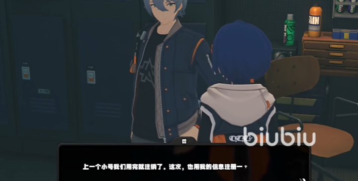 绝区零抢uid怎么抢 绝区零抢号注意事项分享