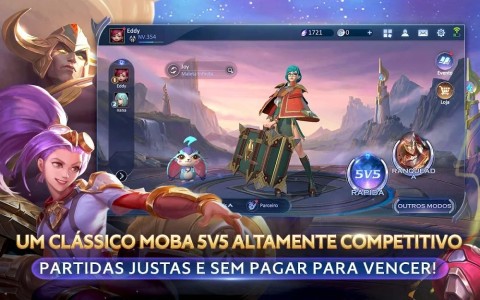 王者联盟（需通过谷歌验证）