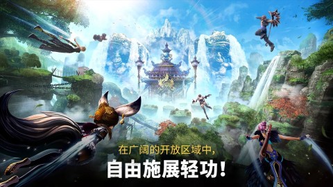 剑灵：革命（国际版）