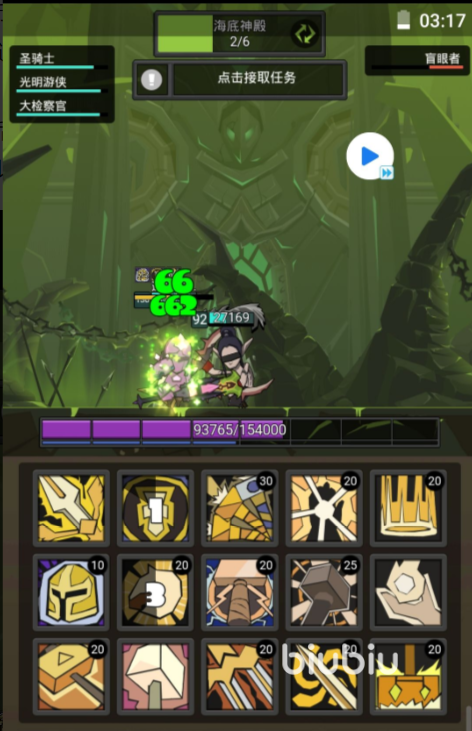 联盟契约阵容怎么搭配 强力阵容选择推荐