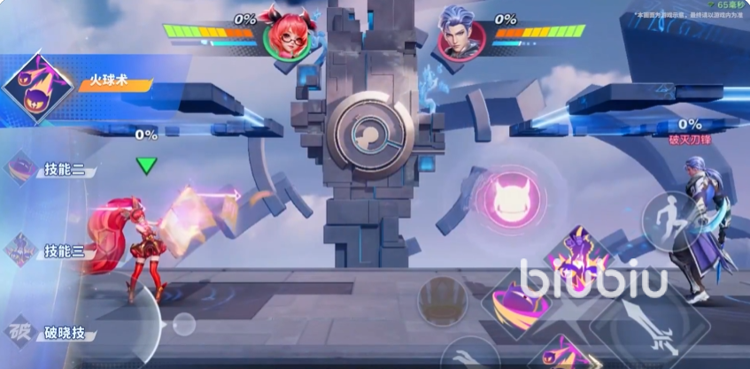 星之破晓炽焰之灵安琪拉攻略大全 星之破晓炽焰之灵怎么玩