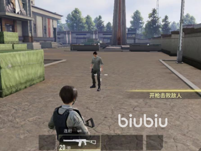 超凡先锋黑屏闪退怎么办 超凡先锋黑屏闪退解决攻略