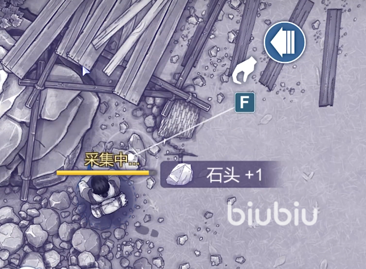 阿瑞斯病毒2羊怎么抓 阿瑞斯病毒2抓羊方法介绍