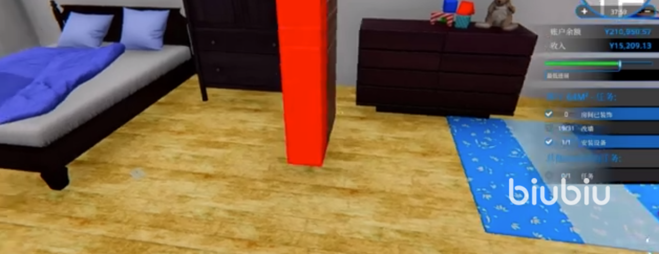 房产达人怎么建墙 房产达人建墙操作方法介绍