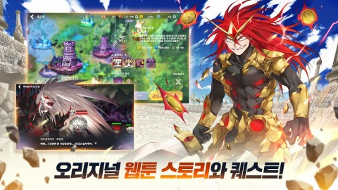 觉醒：热练战士