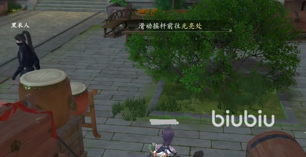 浮生忆玲珑捉迷藏怎么玩 浮生忆玲珑捉迷藏玩法介绍