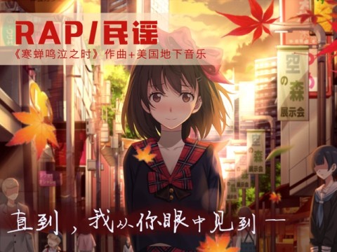 泡沫冬景（测试试玩版）