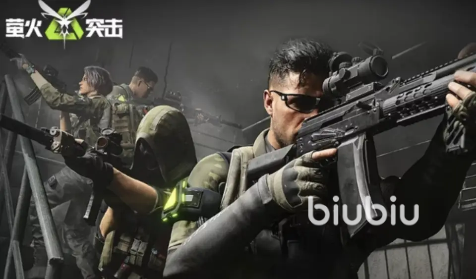 萤火突击霰弹枪改装攻略 萤火突击霰弹枪怎么改装