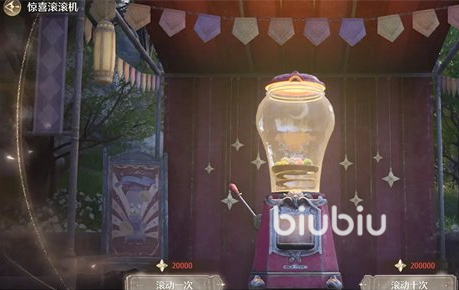 无限暖暖裙子如何获取 无限暖暖裙子获取方法