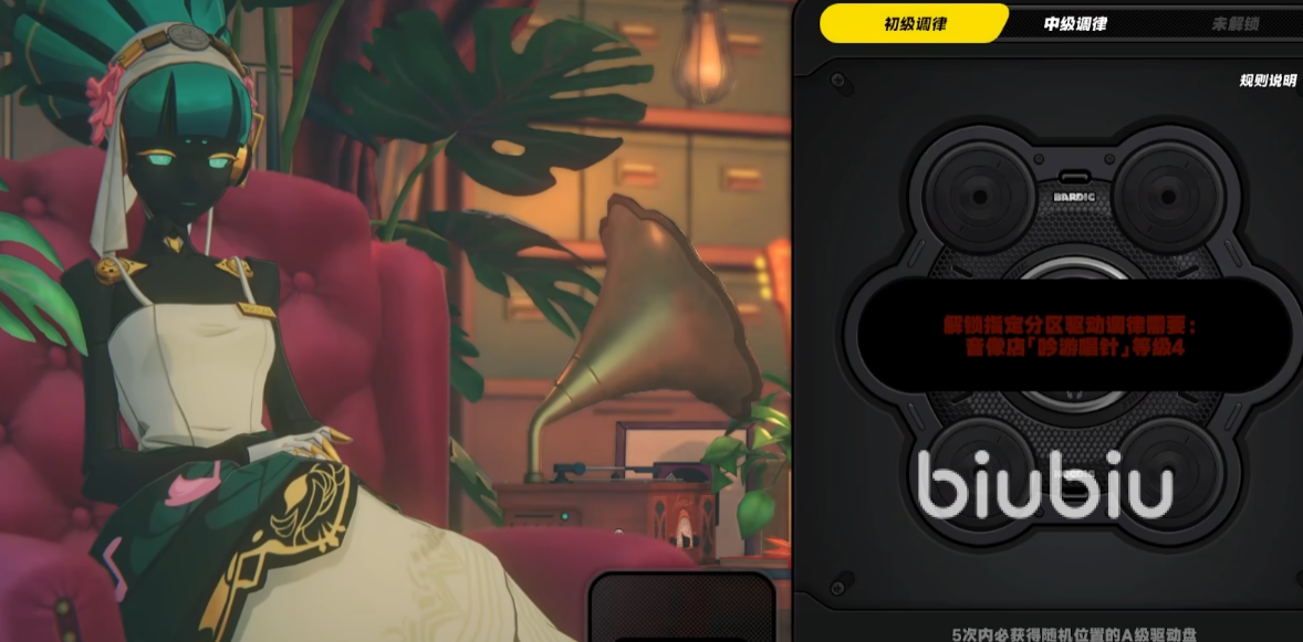 绝区零攻略分享 绝区零平民开局怎么玩