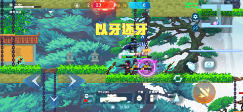 矩阵危机(限量测试）