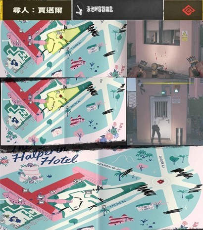 《死亡岛2》白金攻略