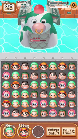 航海王 Bon！Bon！Journey！！