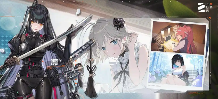 卡厄思梦境加速器介绍 卡厄思梦境加速器用什么