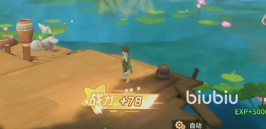 空之勇者手游坐骑有什么用 空之勇者手游坐骑介绍